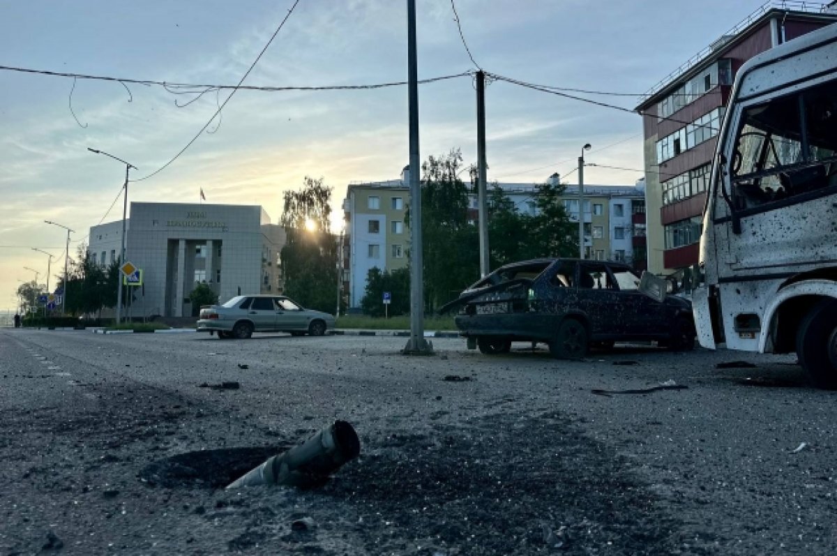   ВСУ за сутки обстреляли Белгородскую область 46 раз
