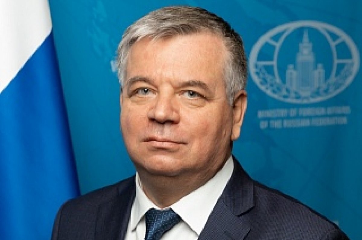    Тураев назначен генеральным консулом РФ в Алма-Ате