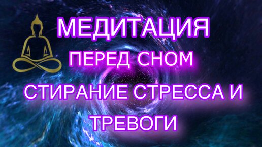 Как работает гипноз на самом деле и стоит ли его бояться: разоблачение мифов