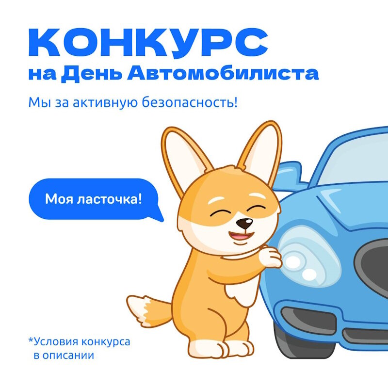 Фото: www.iboxstore.ru