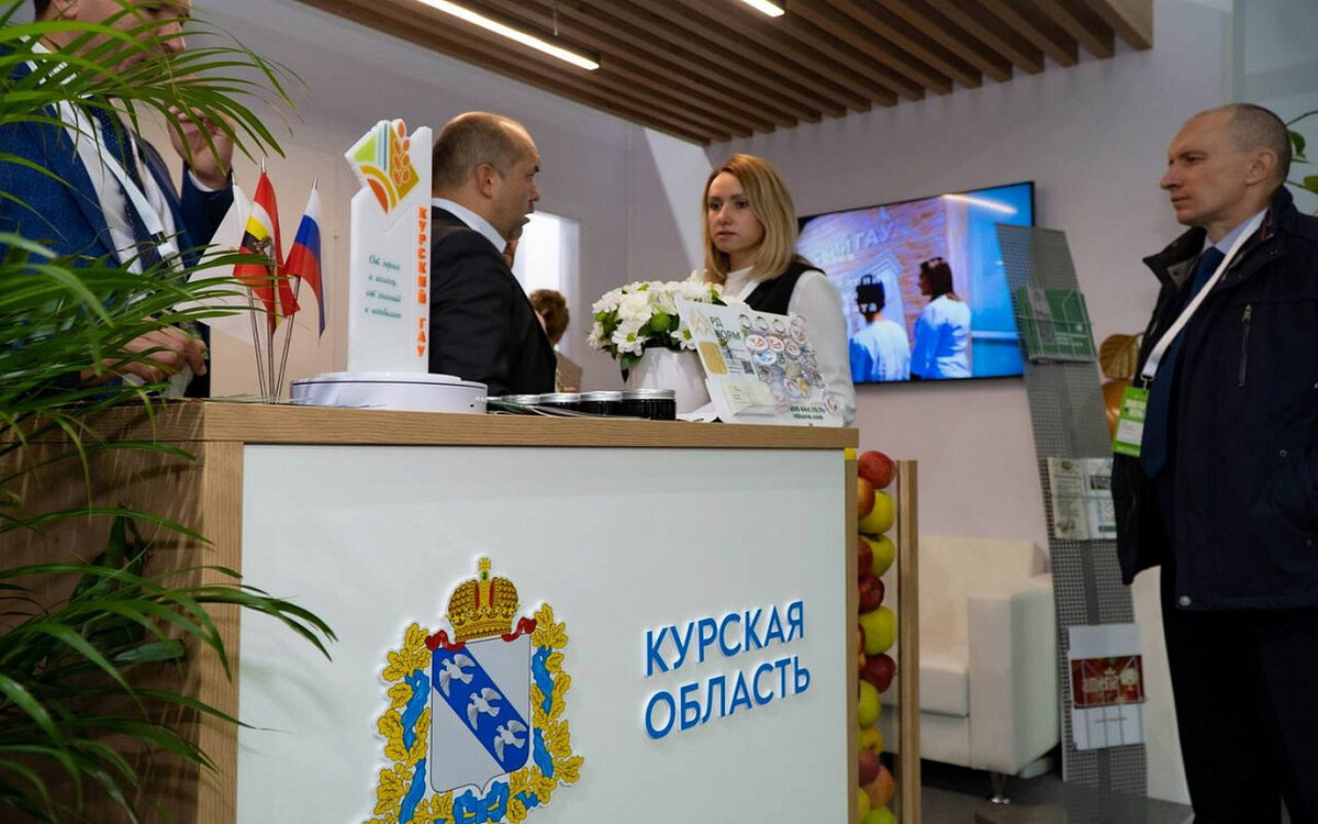    Курская область получила 30 золотых медалей на выставке «Золотая осень - 2023»