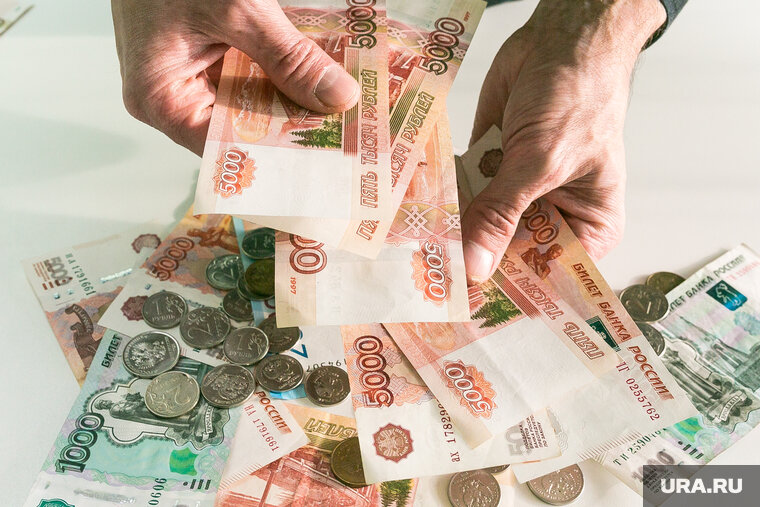    В Югре сократились объемы потребительского кредитования