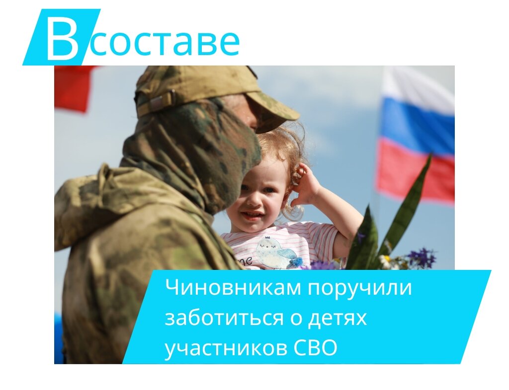 Фото: logos44.ru