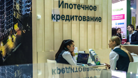    Минфин: повышение первоначального взноса по льготной ипотеке пока не обсуждается Анна Белая