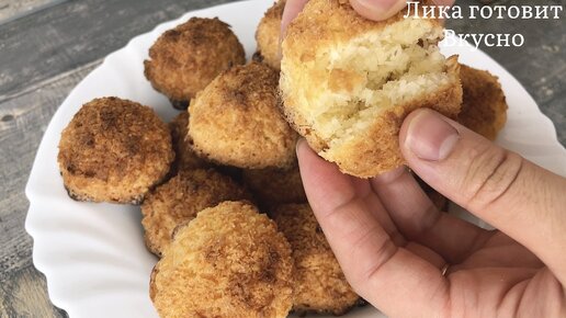 Бананово кокосовое печенье Монастырская кухня