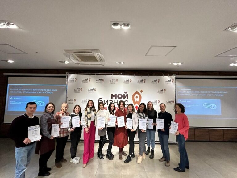    19 самозанятых оренбуржцев завершили обучение по программе «Азбука предпринимателя» Кристина Просвиркина