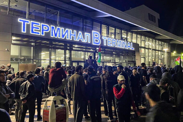    «Утро Дагестан» призывал к беспорядкам в Дагестане