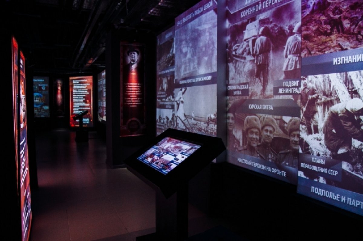    Мобильный исторический парк «Россия – Моя история» увидят по всей стране