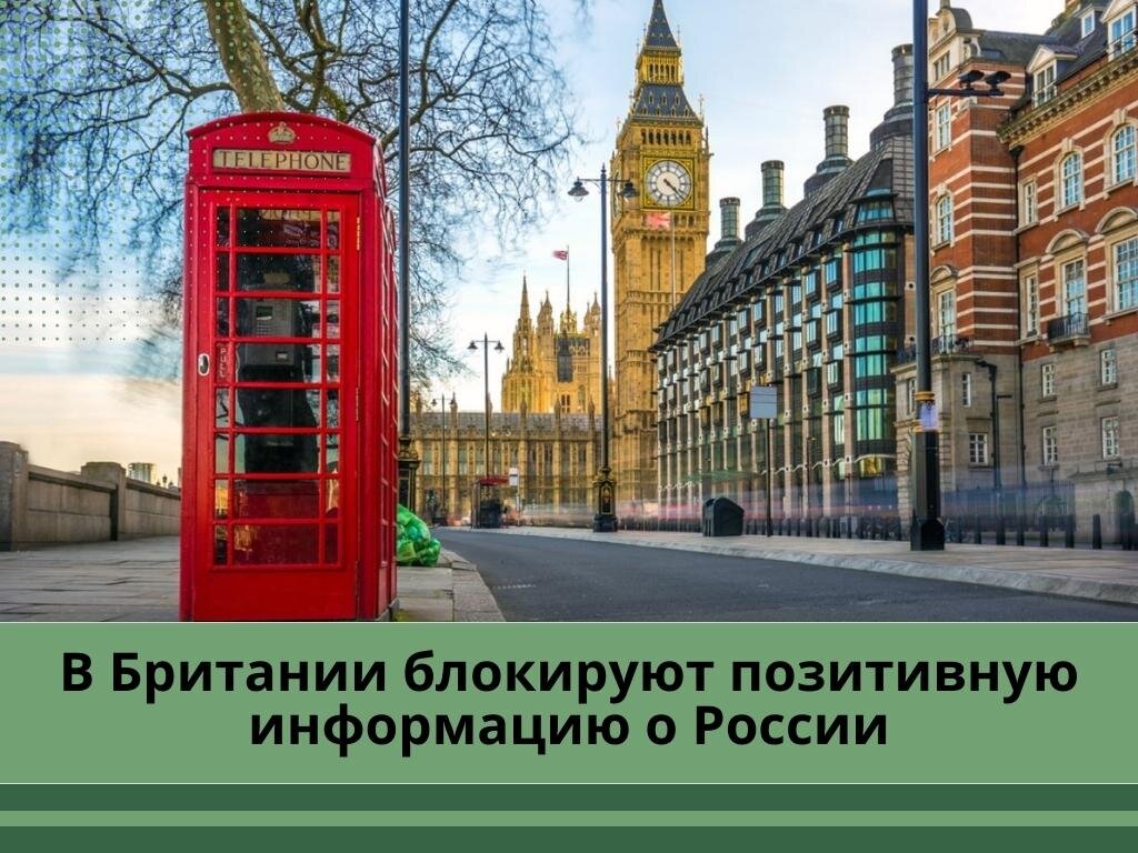 Фото: incnews.ru