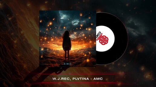 W.J.Rec, PLVTINA - AMC (2023)