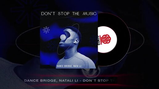 Dance Bridge, Nata Li - Don’t Stop the Music (2023)