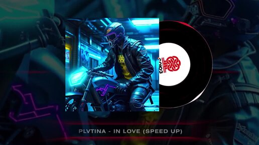 PLVTINA - The Speed of Light (2023)