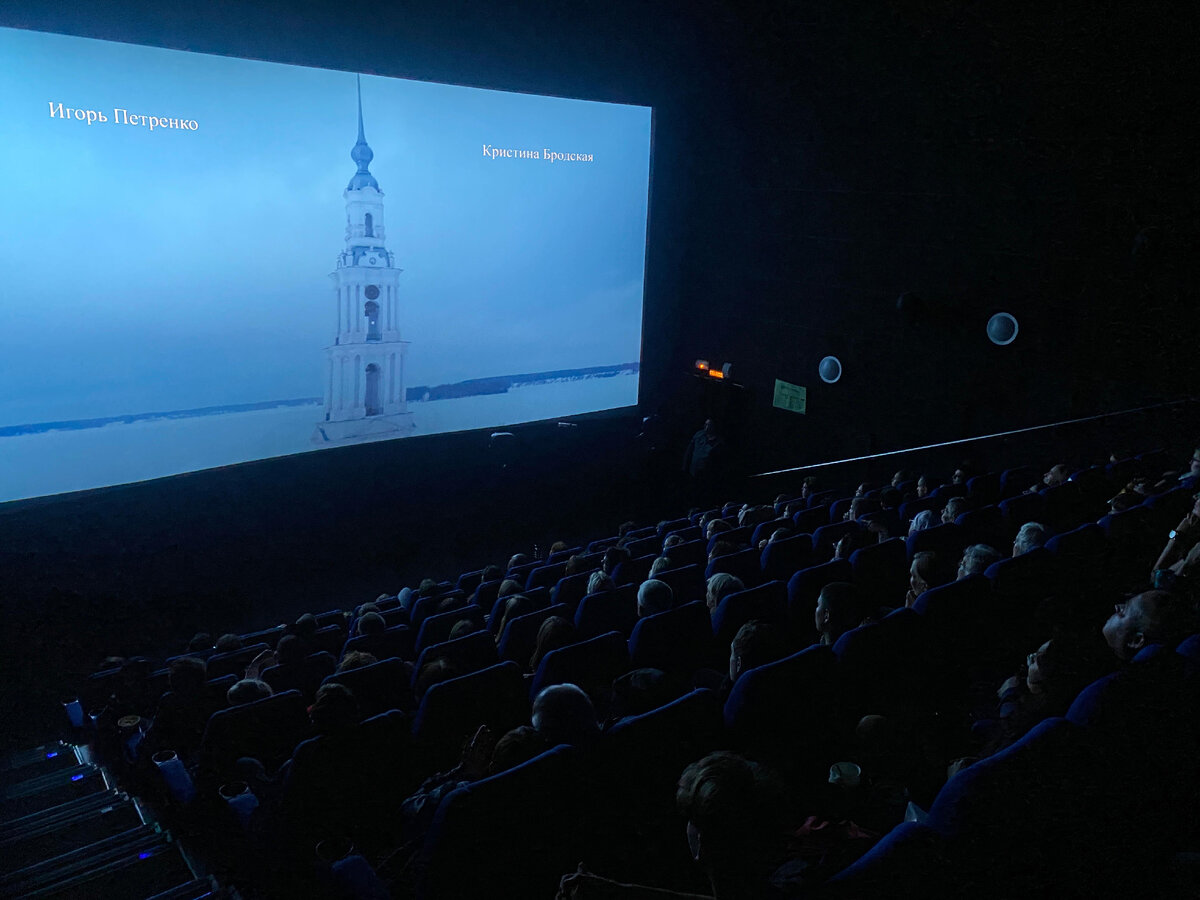 В Геленджике состоялся премьерный показ художественного фильма «Фагот». Режиссер - Анна Артамонова. 

Первыми на курорте картину увидели студенты, волонтеры и общественники - около 130 человек.-2