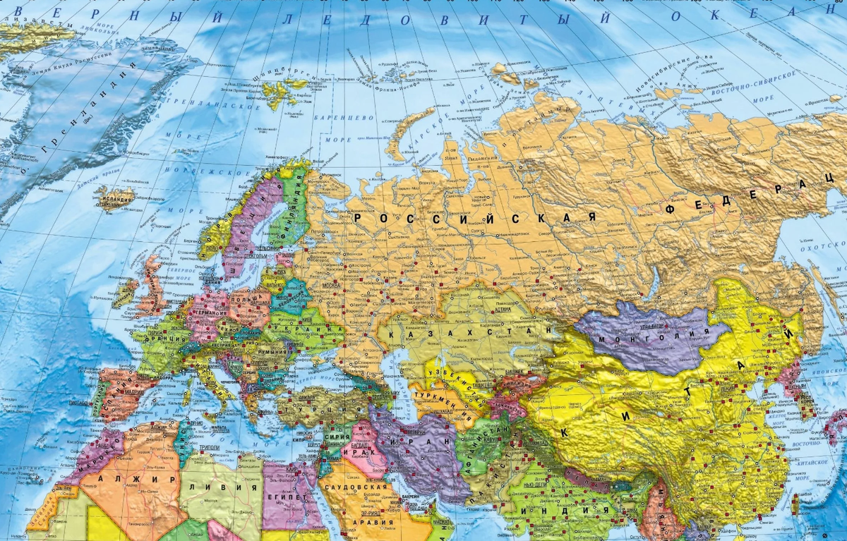 Карта государств евразии. Карта стран евразии с названиями страны. Политическая карта евразия государства и страны. Страны евразии и их столицы список на карте. Политическая крата евразии.