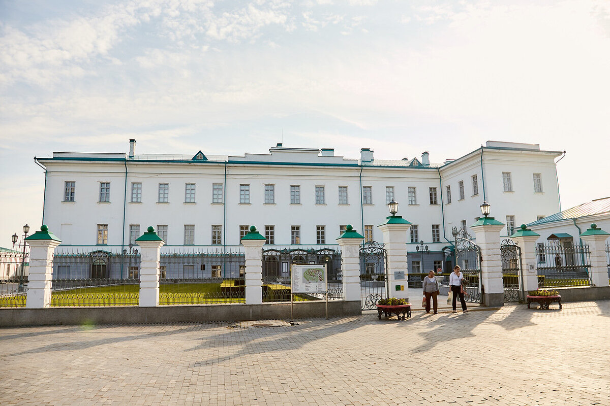 Дворец Наместника