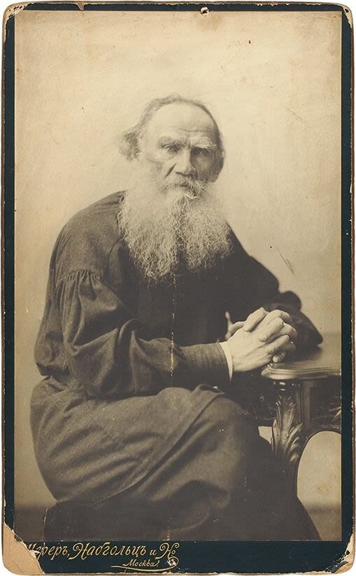 Лев Толстой