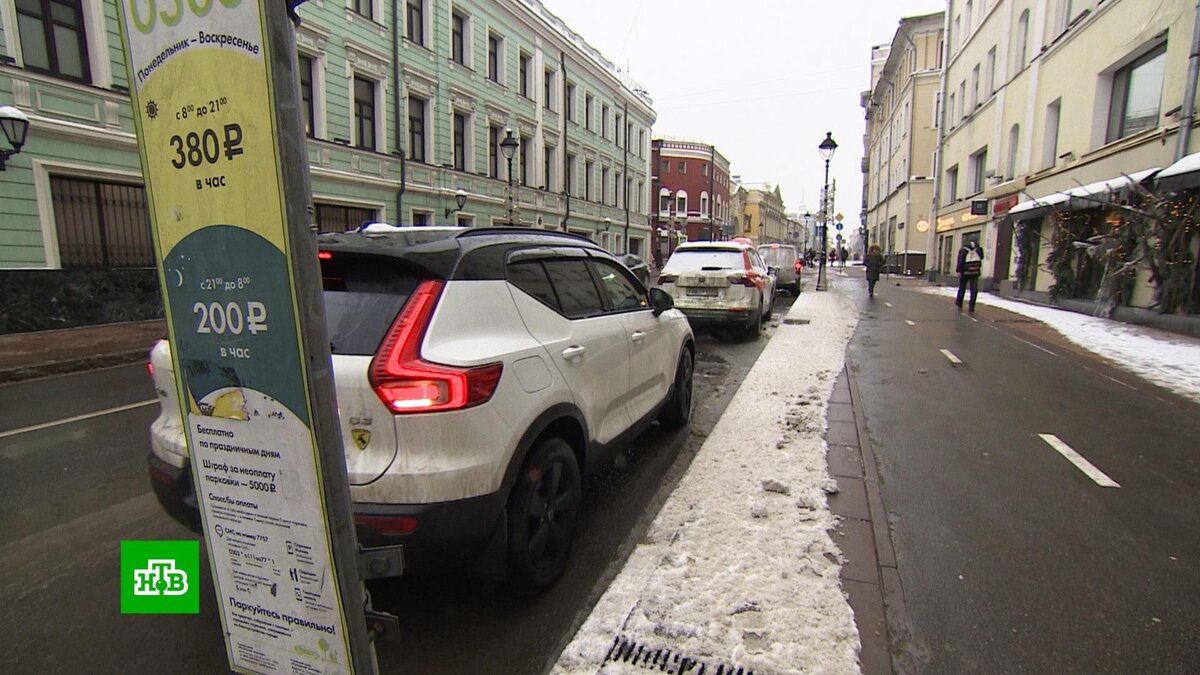 На улицах москвы: 9 видео в HD