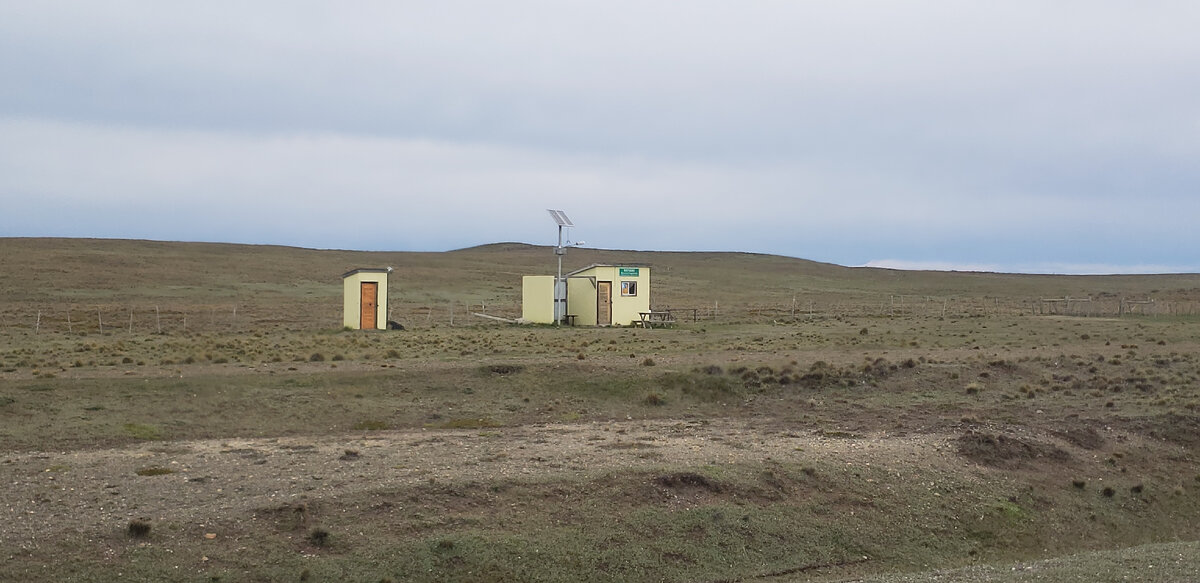 Укрытие и место отдыха для путешественн