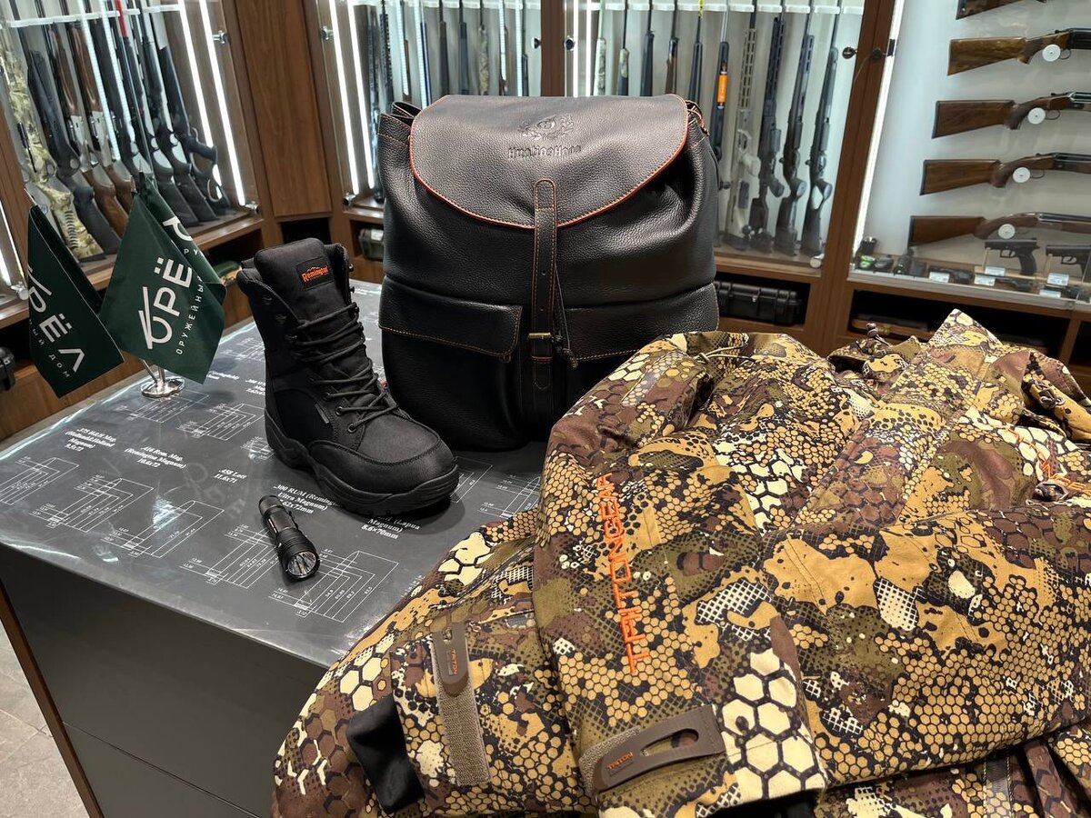 Товары для охоты