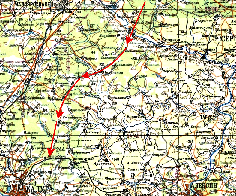 Старокалужский тракт(калужский большак)