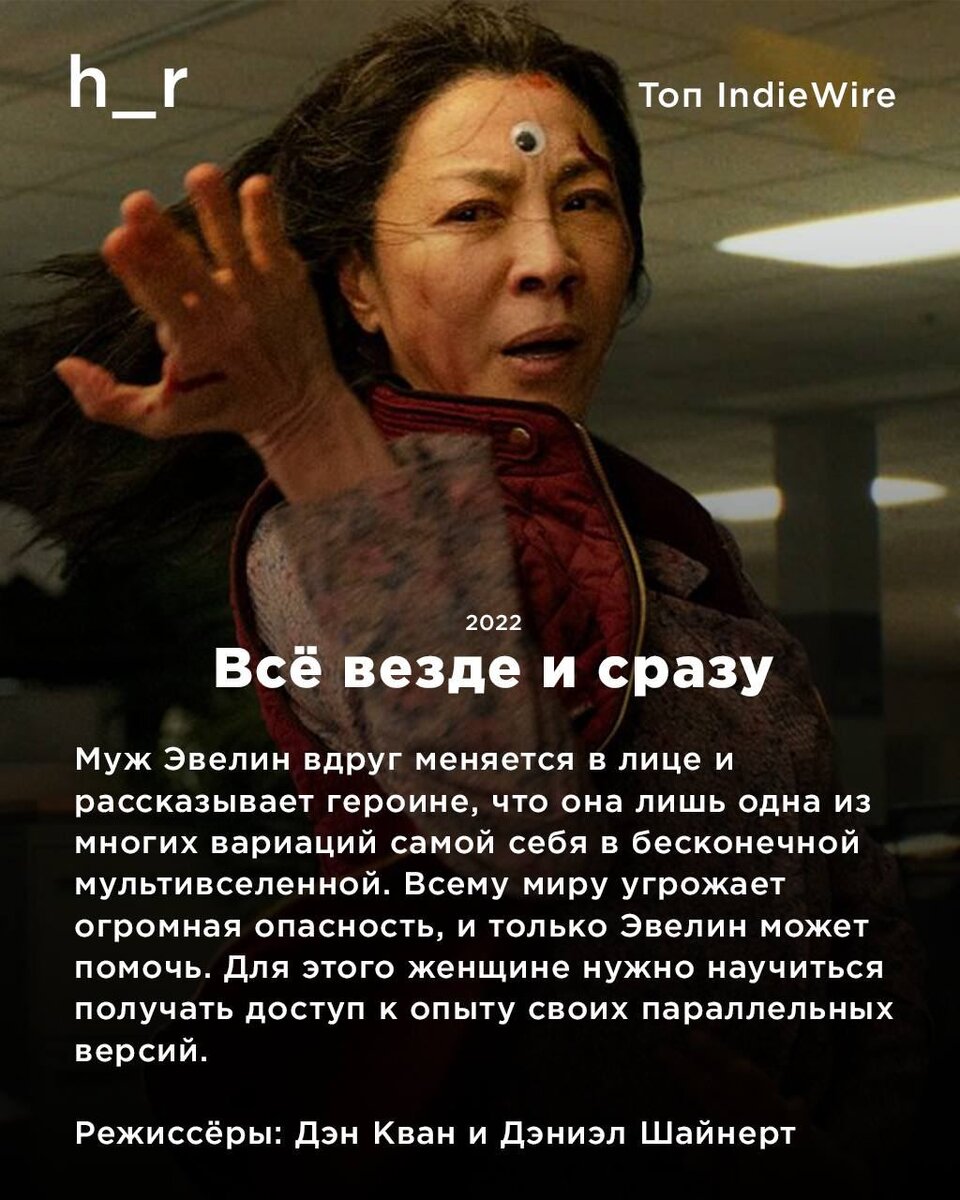 -1-3