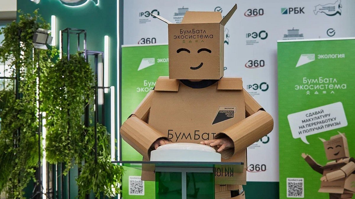 Фото: Правительство Рязанской области