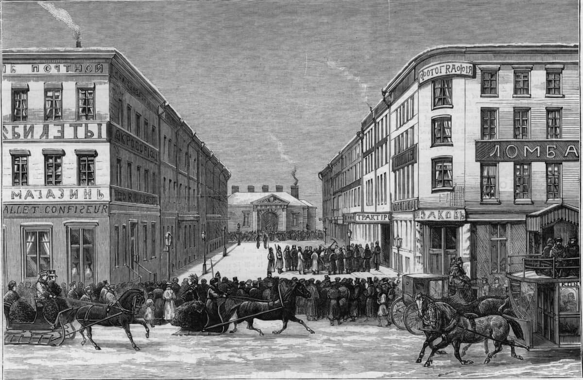 Извлечение мины на Малой Садовой 4 марта 1881 года.