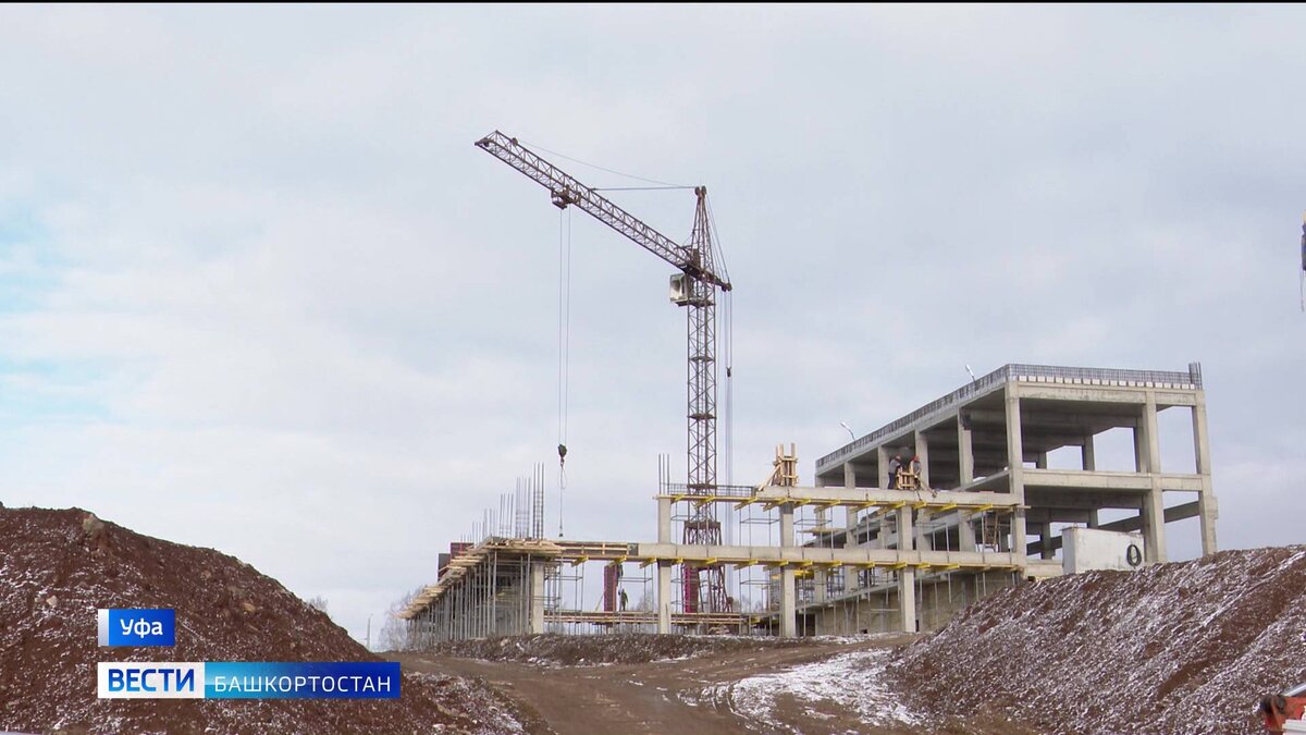    В Башкирии появится первый в республике Центр фехтования: репортаж "Вестей" с места стройки