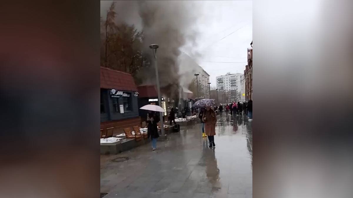    Фото: t.me/moscowach