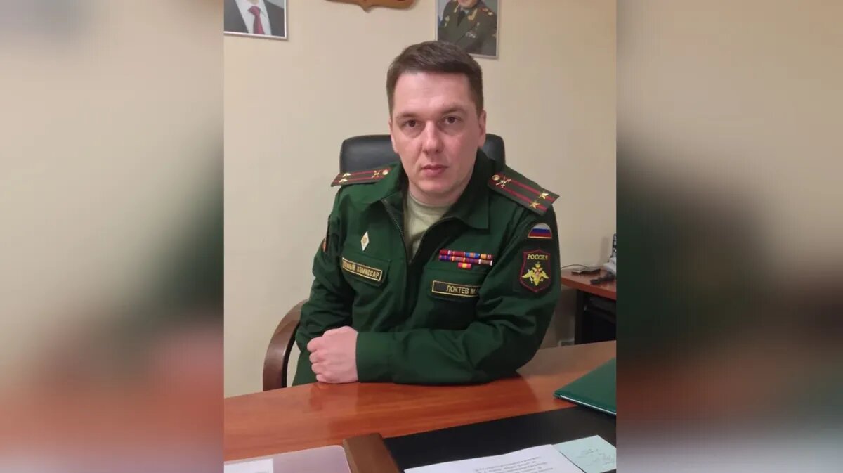 Военком Москвы Локтев предлагает ротацию мобилизованных на СВО  контрактниками | Весь Искитим | Дзен