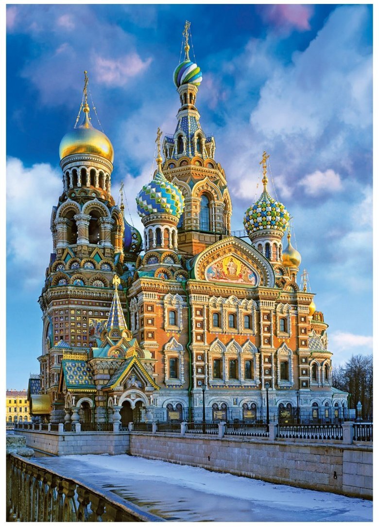 Собор Воскресения Христова (Спас на крови)