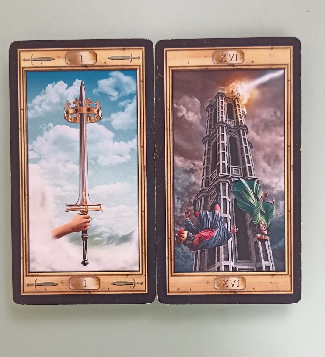 Для тех, кто выбрал карту 1️⃣