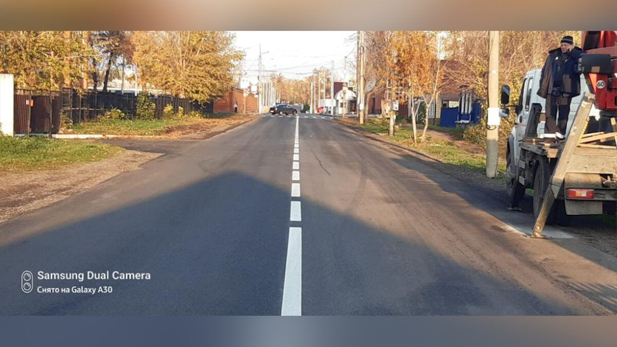    В башкирском Стерлитамаке отремонтировали улицу Нагуманова