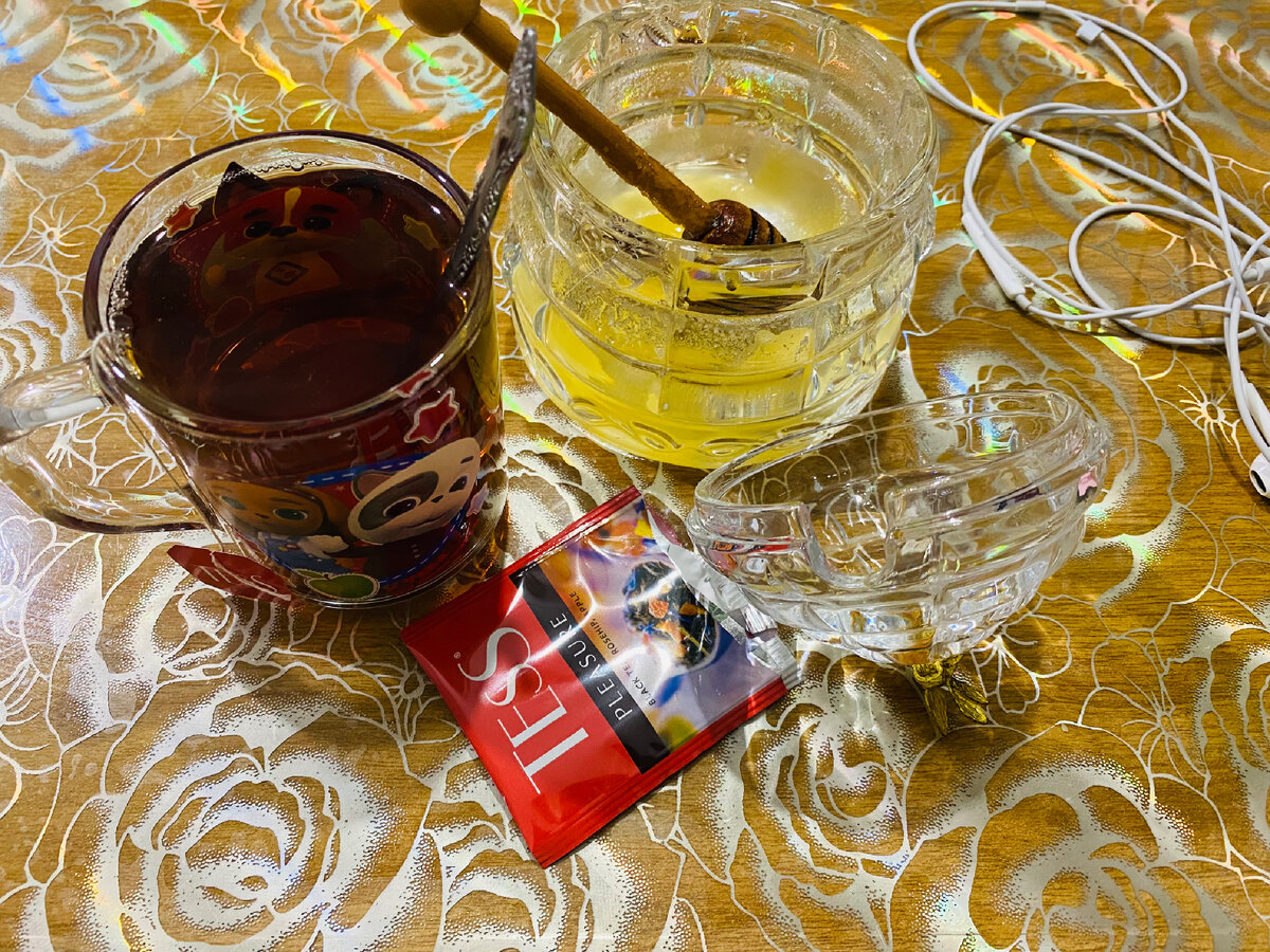 Чай 