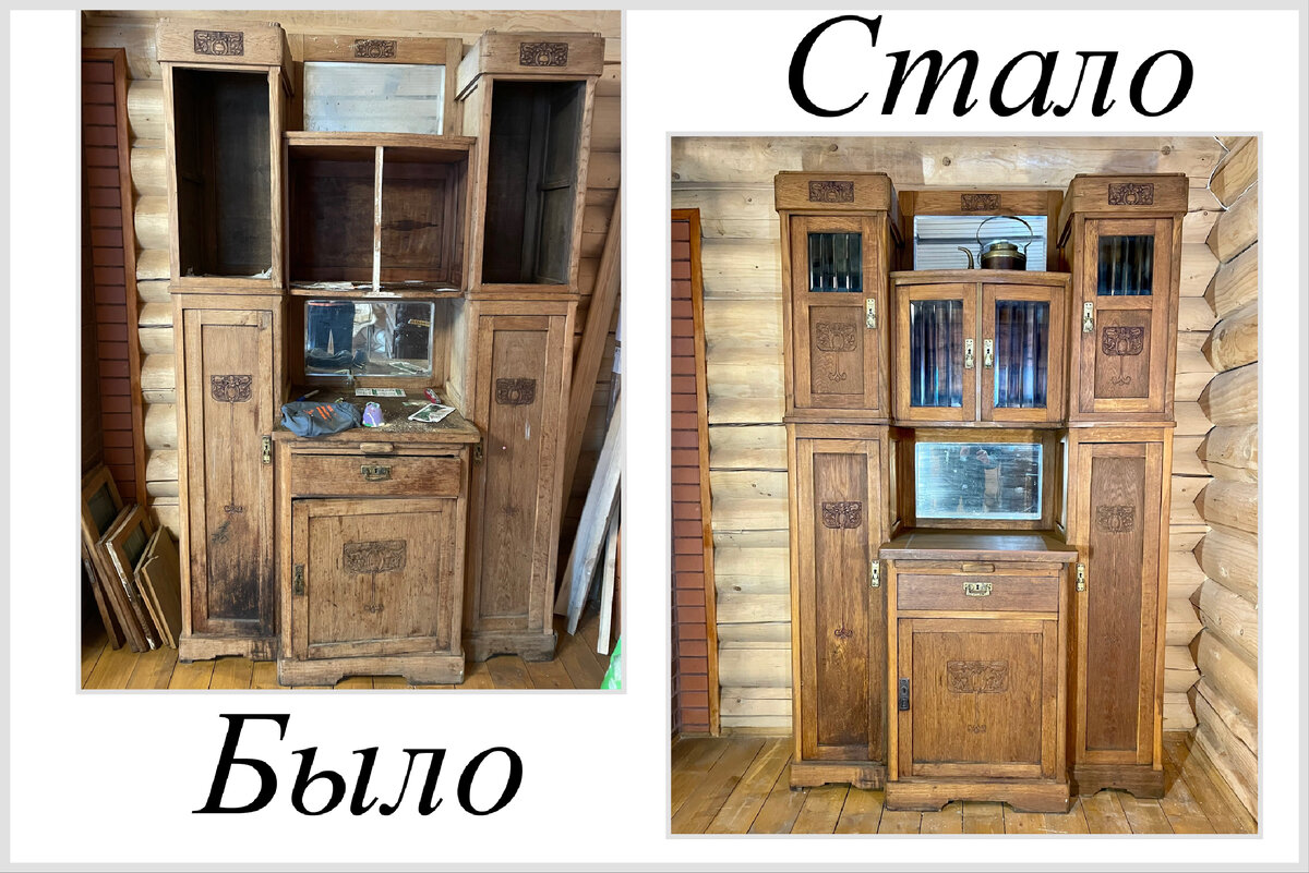 Реставрация дубового буфета н. XX века