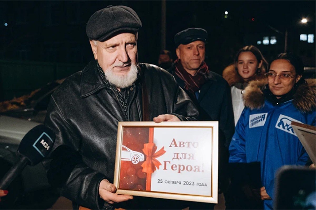    Володин вручит грамоту задержавшему грабителя в Щелково пенсионеру Макарову