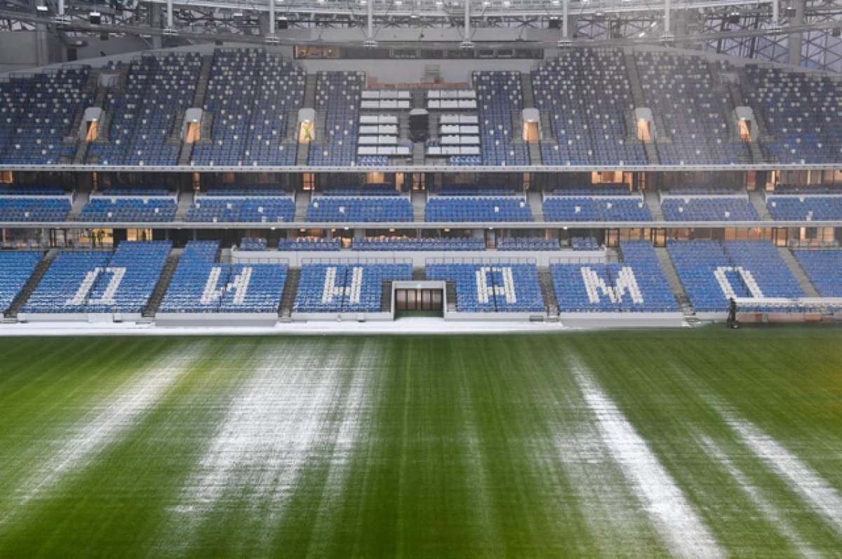    Китайские спортсмены станут участниками турниров в России в 2024 году