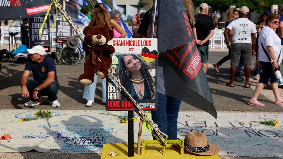 Фото: © REUTERS/Ammar Awad