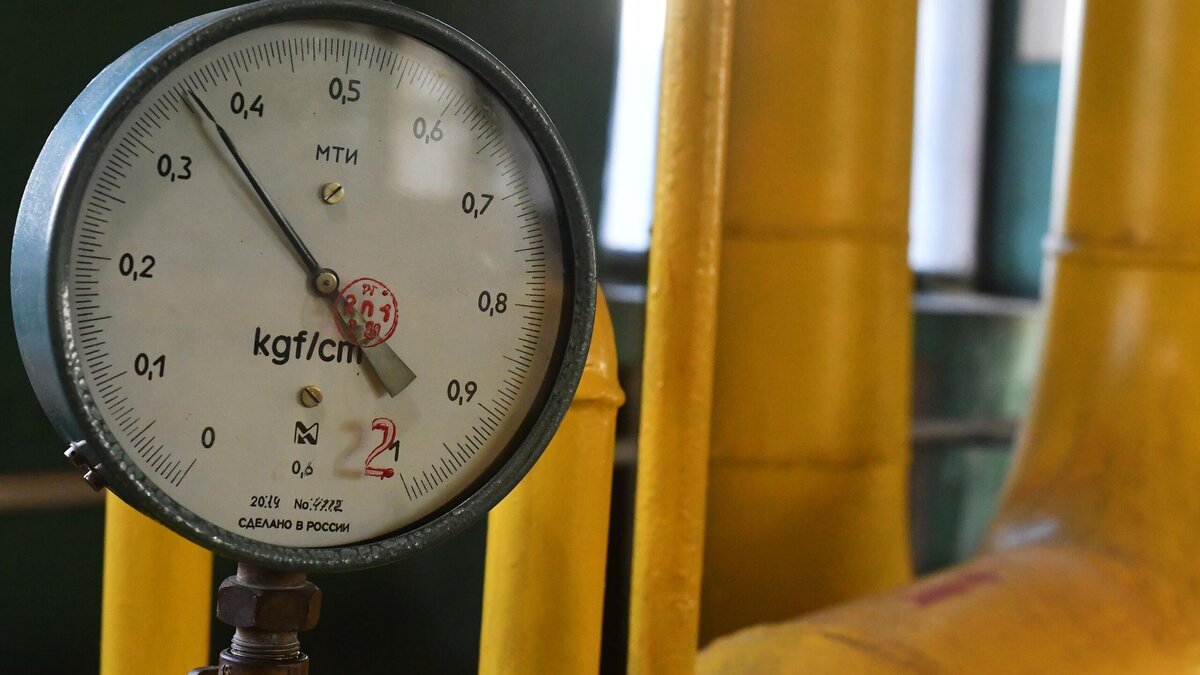    Названы два региона: где в России за отопление платят больше всего© РИА Новости | РИА Новости