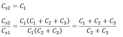 Искомая величина