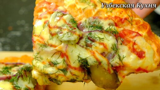 Узбекская кухня