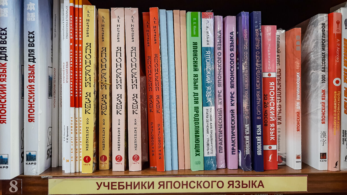 Книжный магазин Библио-Глобус, ассортимент и цены, статья для любителей  кгиг, много фото | Ирина #irinagrichina | Дзен