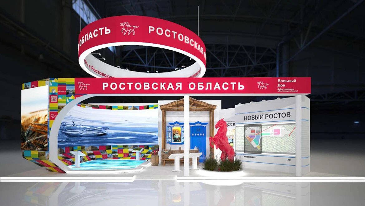 Соцсети