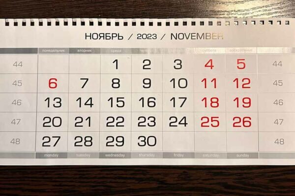    Фото: Тамара Астапенкова