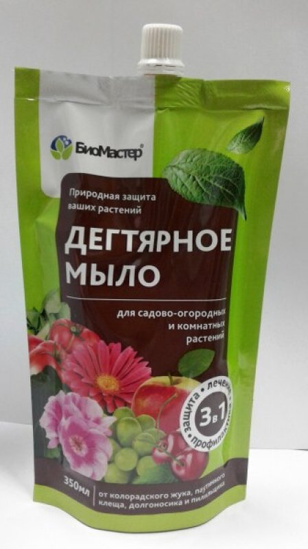 Вот такое обычное дегтярное мыло. Дёшево и сердито)).