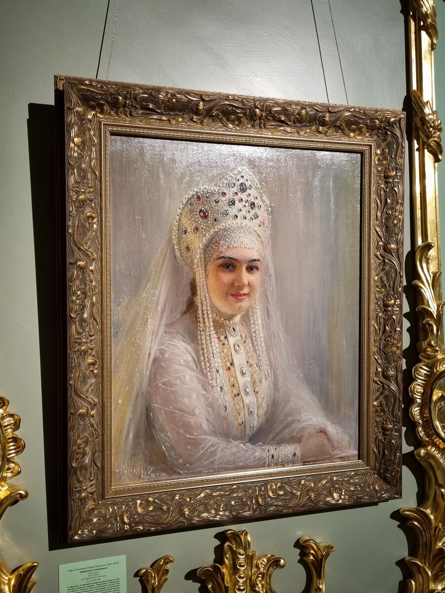 Боярышня в кокошнике. С.И. Юнкер-Крамская