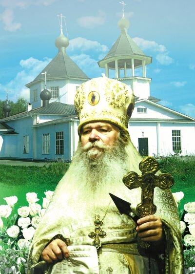 Отец Иоанникий и Свято-:Никольский храм