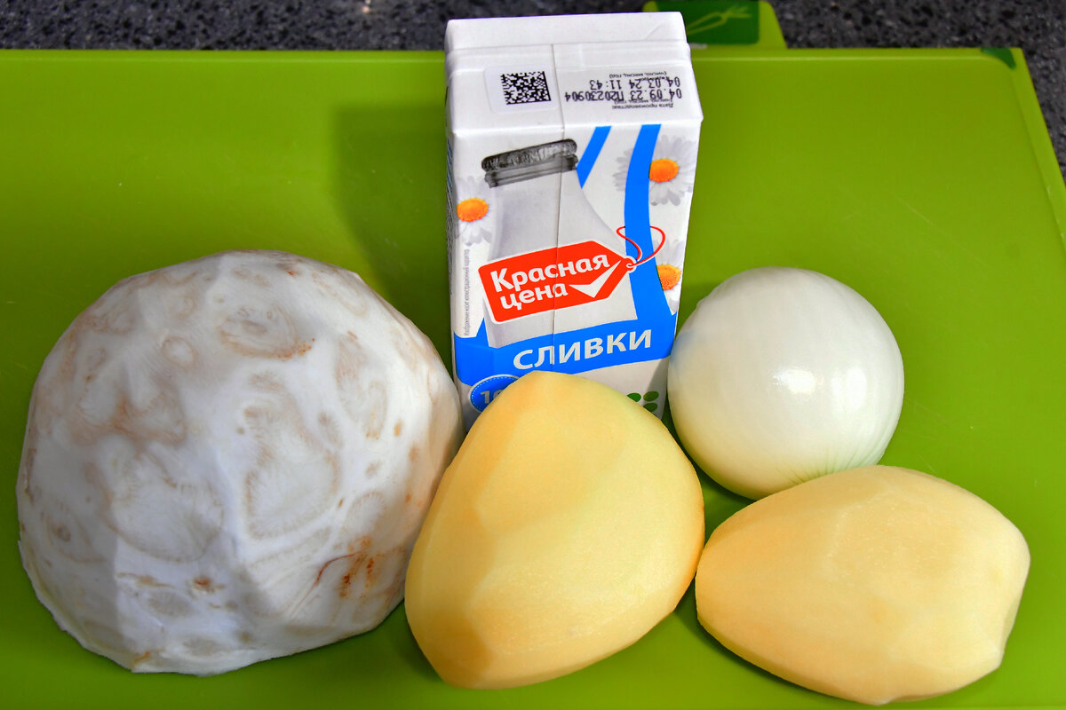 Ингредиенты для супа из сельдерея