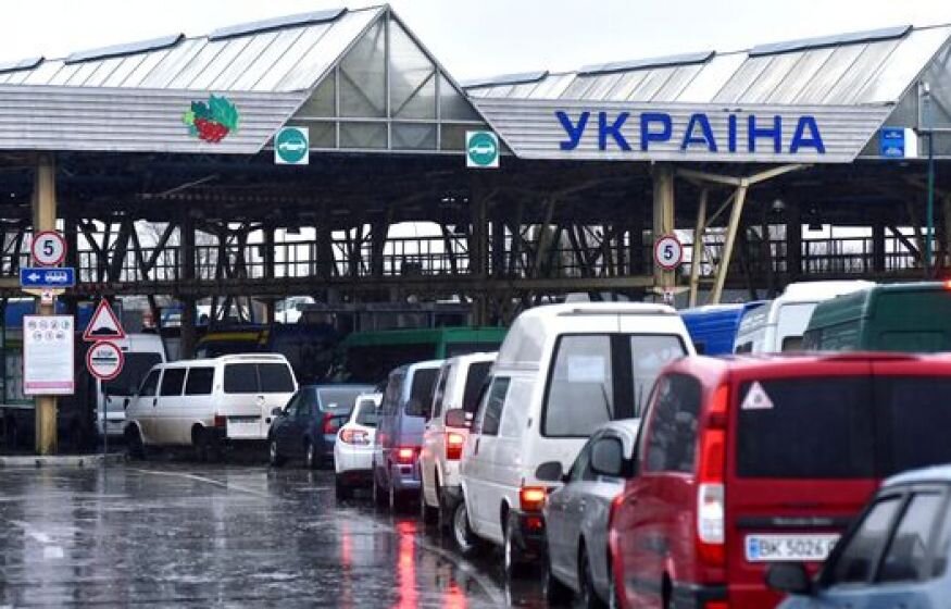    На Украине заявили об угрозе закрытия границы с Польшей. Дружбе конец?