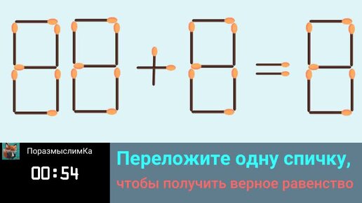 Восемь ебут одну - видео. Смотреть Восемь ебут одну - порно видео на photorodionova.ru